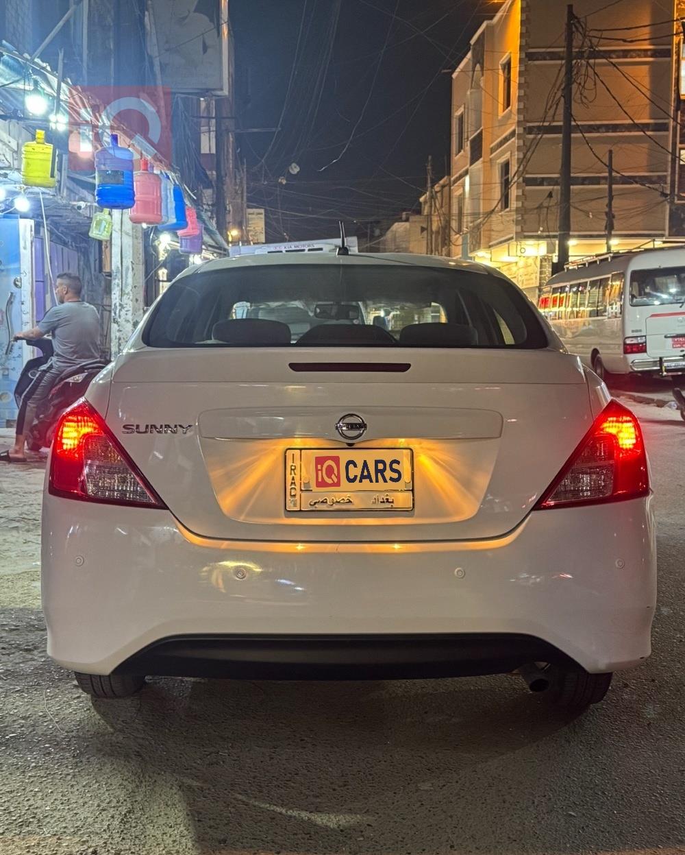 نيسان صني